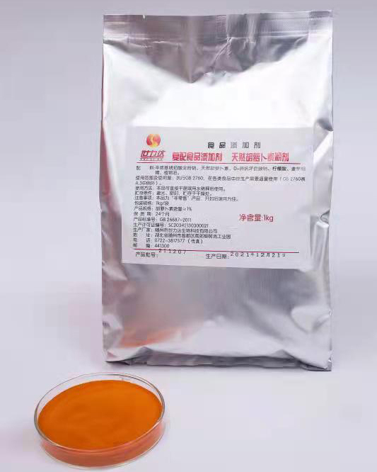 ��Ȼ���}���طۄ�